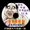 ţѰ汾